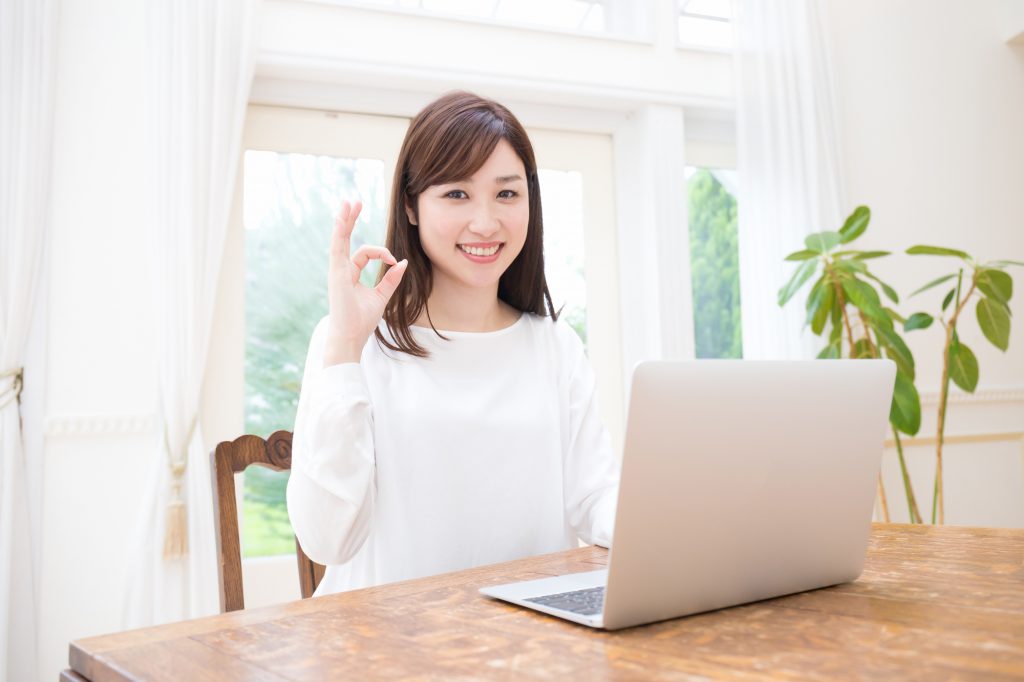 在宅勤務でスカイプを導入するメリット