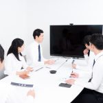 Skype for Businessの会議設定。有効期限はどのぐらい？
